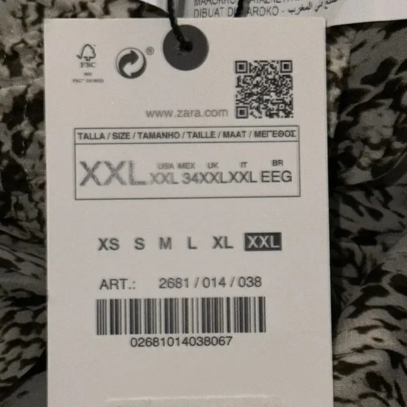 ZARA | Snake | ANIMAL PRINT WIDE LEG PANTS - Picture 12 of 13